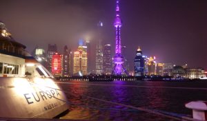 <span class="entry-title-primary">Mit dem Transrapid durch Shanghai</span> <span class="entry-subtitle">Reiseerfahrungen mit dem alten und dem neuen China</span>