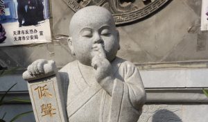 Hiroshima – die Bombe und die Kultur der Stille
