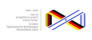 <span class="entry-title-primary">Diplomatischer Balanceakt auf Dauer</span> <span class="entry-subtitle">50 Jahre israelisch-deutsche Beziehungen</span>